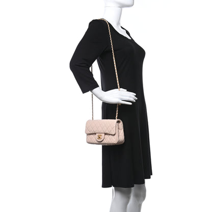 Chanel Lambskin Quilted Mini Rectangular Pearl Crush Flap Light Beige 3 of 9