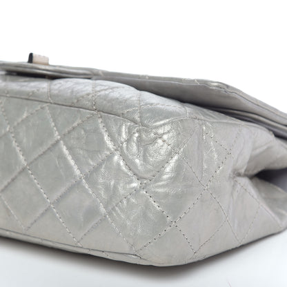 Chanel Metallic Aged Calfskin Quilted 2.55 Reissue 227 Flap Silver 11 of 20