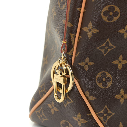 Louis Vuitton Monogram Delightful MM Pivoine 16 of 19