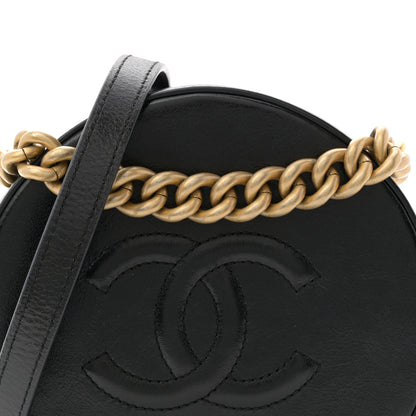 Chanel Glazed Calfskin Round As Earth Evening Bag Black 8 of 10
