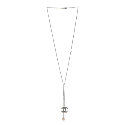 Chanel Baguette Crystal Pearl CC Lariat Necklace Silver 4 of 6