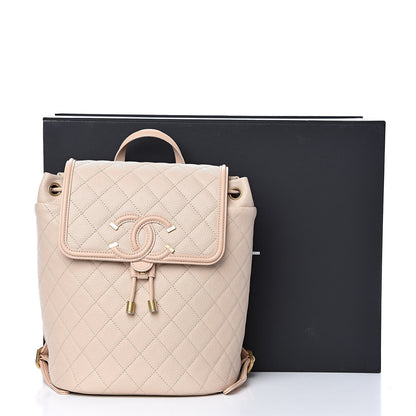 Chanel Caviar Quilted Filigree Backpack Beige 11 of 11