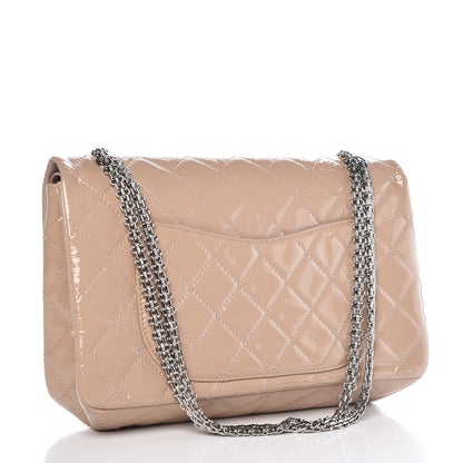 Chanel Distressed Patent Quilted 2.55 Reissue Flap 227 Beige 3 of 8