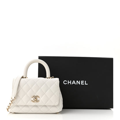 Chanel Caviar Quilted Extra Mini Coco Handle Flap White 11 of 11