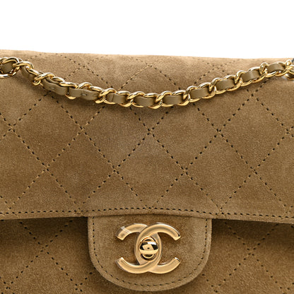 Chanel Suede Calfskin Mini Souplissimo Flap Dark Beige 8 of 11