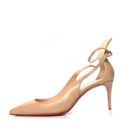 Christian Louboutin Nappa Mascara 70 Pumps 37.5 Nude 1 of 9