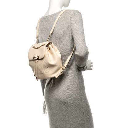 Chanel Caviar Quilted Backpack White 2 of 10