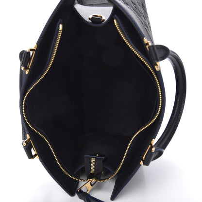 Louis Vuitton Empreinte Sully PM Black 5 of 9