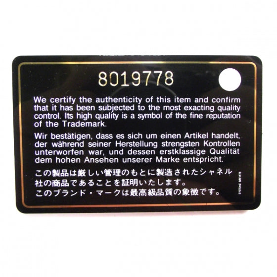 Chanel Leather Diamond Stitch Surpique Handbag Black 12 of 12