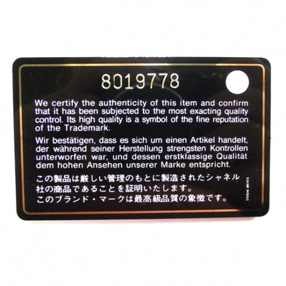 Chanel Leather Diamond Stitch Surpique Handbag Black 12 of 12