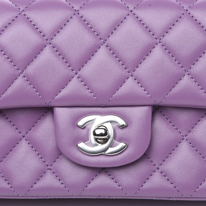 Chanel Lambskin Quilted Mini Rectangular Flap Purple 10 of 11