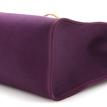 Hermes Toile Vache Hunter Herbag Zip 31 PM Cassis Fauve 10 of 11