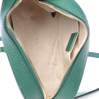 Gucci Pebbled Calfskin Small Soho Disco Bag Emerald Green 5 of 12