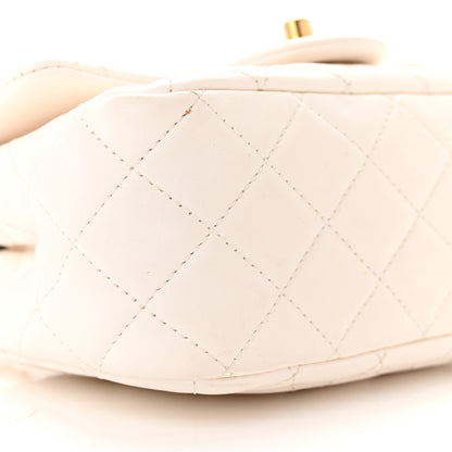 Chanel Lambskin Quilted Mini Pearl Crush Flap White 9 of 12