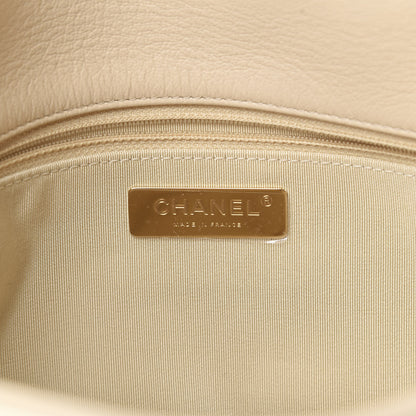 Chanel Goatskin Quilted Large 19 Flap Beige 7 of 12