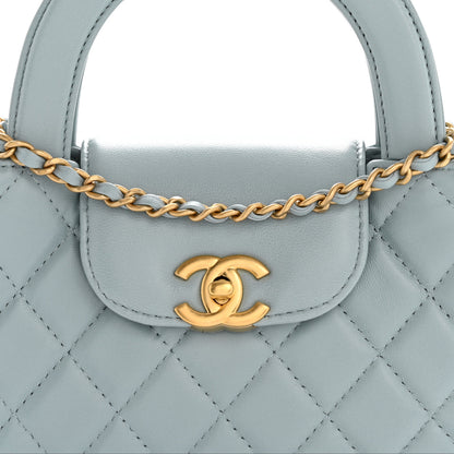 Chanel Shiny Aged Calfskin Quilted Nano Kelly Shopper Light Blue 8 of 11