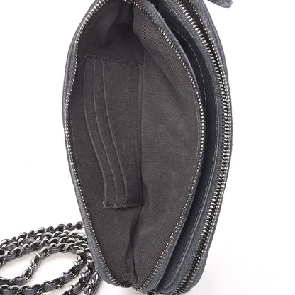 Chanel Caviar Quilted Small Clutch With Chain Grey 8 of 17