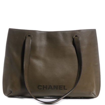 Chanel Caviar Shoulder Bag Dark Green 1 of 7