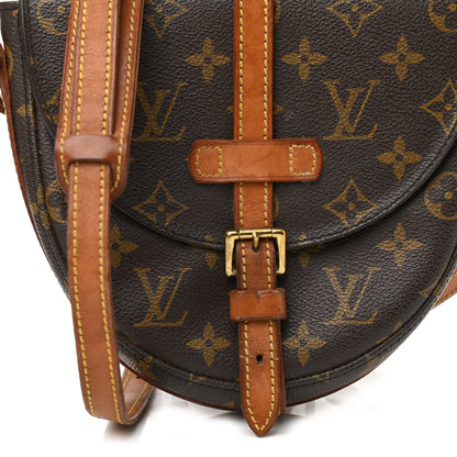 Louis Vuitton Monogram Chantilly PM 8 of 15