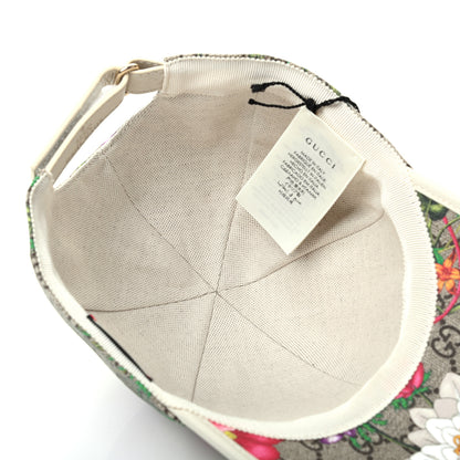 Gucci GG Supreme Flora Claudia Baseball Hat 56 S White 5 of 8