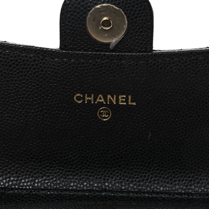 Chanel Caviar Quilted Mini Chain Bag Black 6 of 12