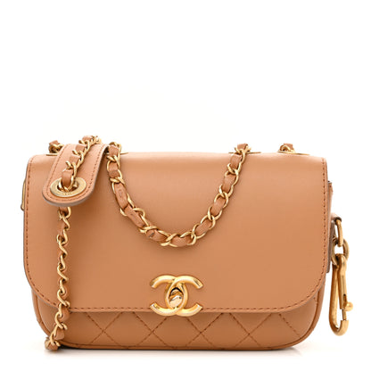 Chanel Calfskin Quilted Multi Pouching Flap And Coin Purse Beige 3 of 12