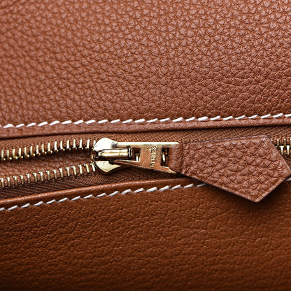 Hermes Togo Kelly Retourne 32 Gold 17 of 31