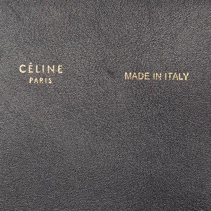 Celine Shiny Smooth Calfskin Small Twisted Cabas Navy Dark Green 6 of 13