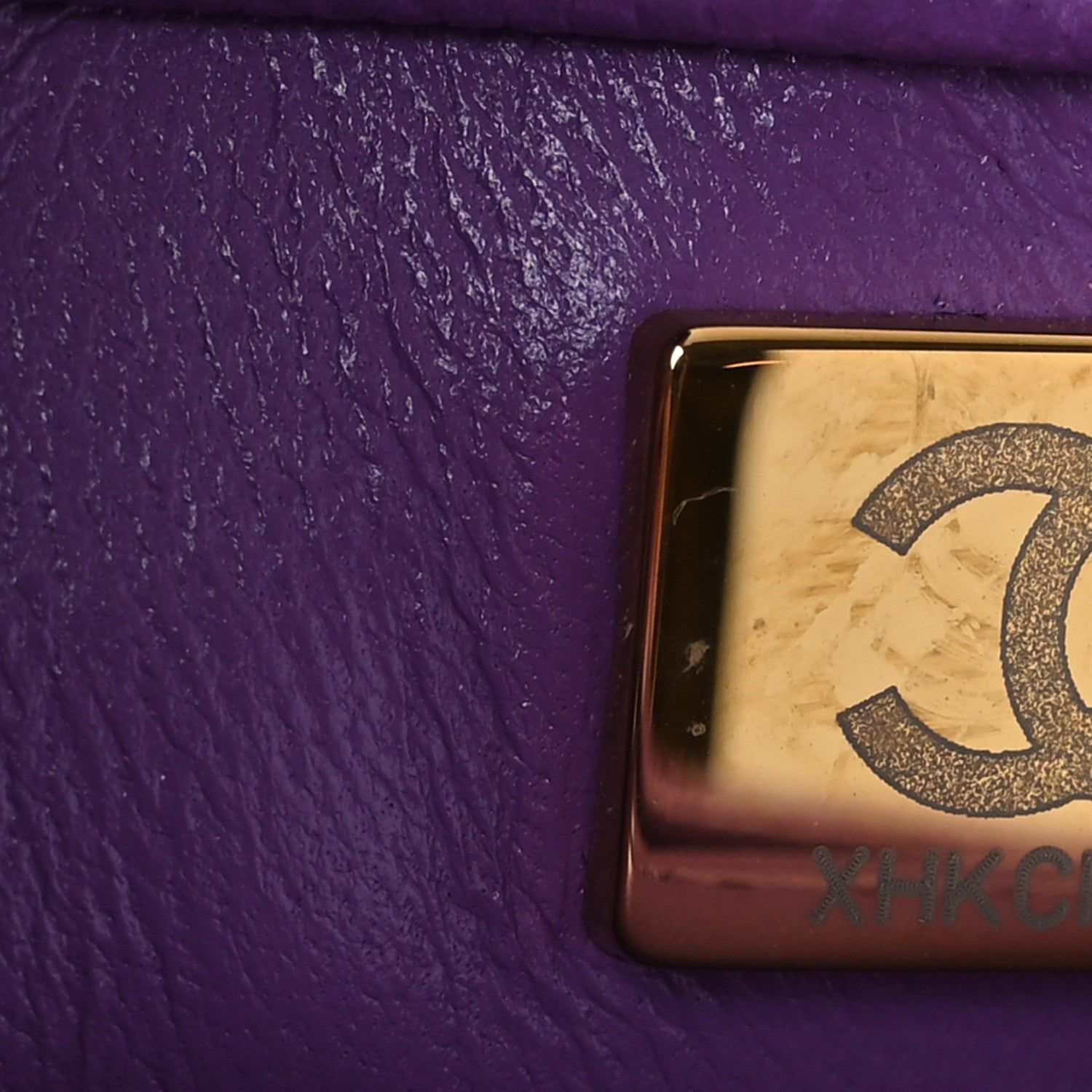 Chanel Caviar Quilted Mini Coco Handle Flap Purple 7 of 14