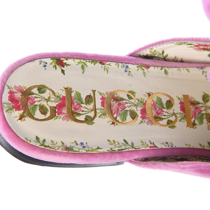 Gucci Velvet Marquise Crystals Womens Princetown Slippers 39.5 Malva Dark Malva 9 of 15