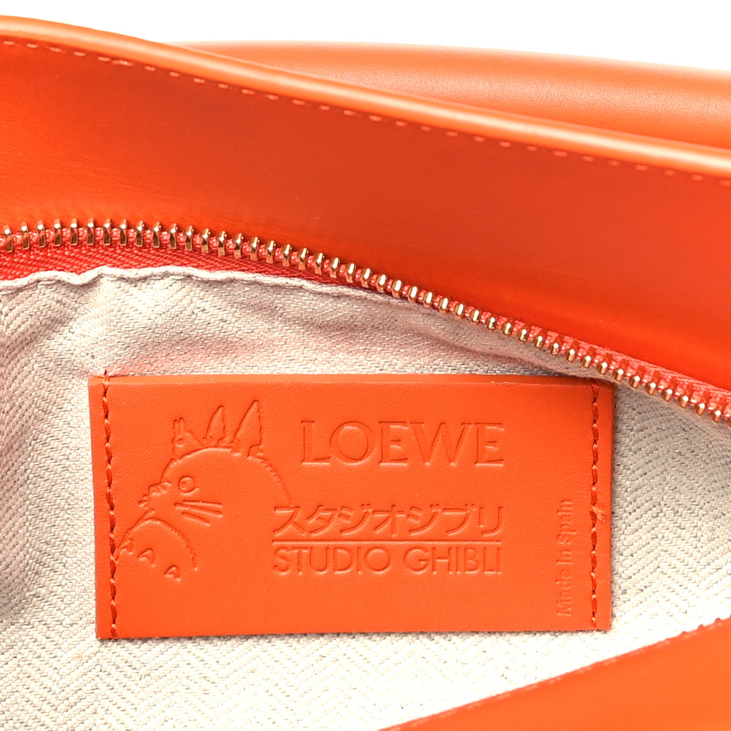 Loewe X HOWLS MOVING CASTLE Satin Calfskin Small Calcifer Puzzle Orange 6 of 8