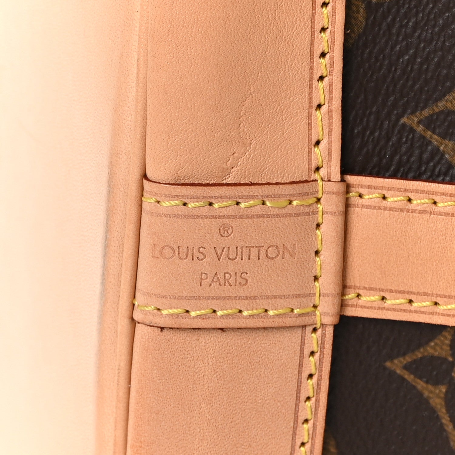 Louis Vuitton Monogram Petit Noe NM 7 of 13