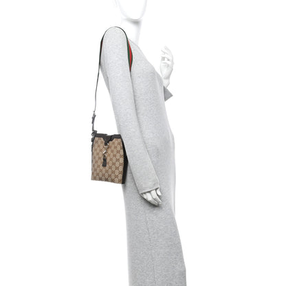 Gucci GG Supreme Monogram Mini Shadow Bucket Bag Beige Dark Brown 2 of 14