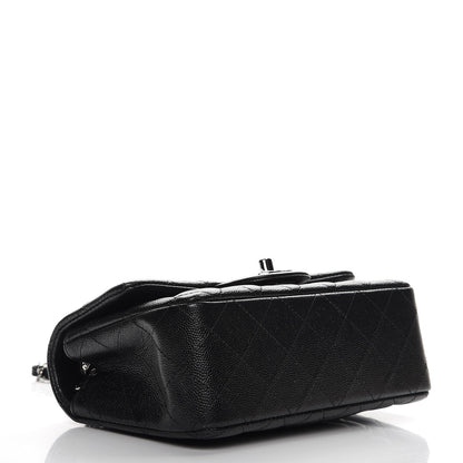 Chanel Iridescent Caviar Quilted Mini Rectangular Flap Black 4 of 8