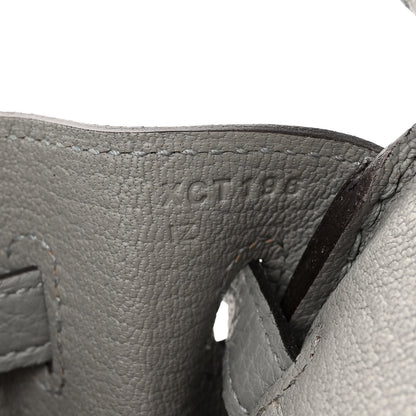 Hermes Togo Birkin 25 Gris Mouette 7 of 11