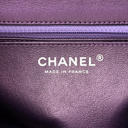 Chanel Iridescent Lambskin Quilted Mini Rectangular Flap Dark Purple 6 of 11
