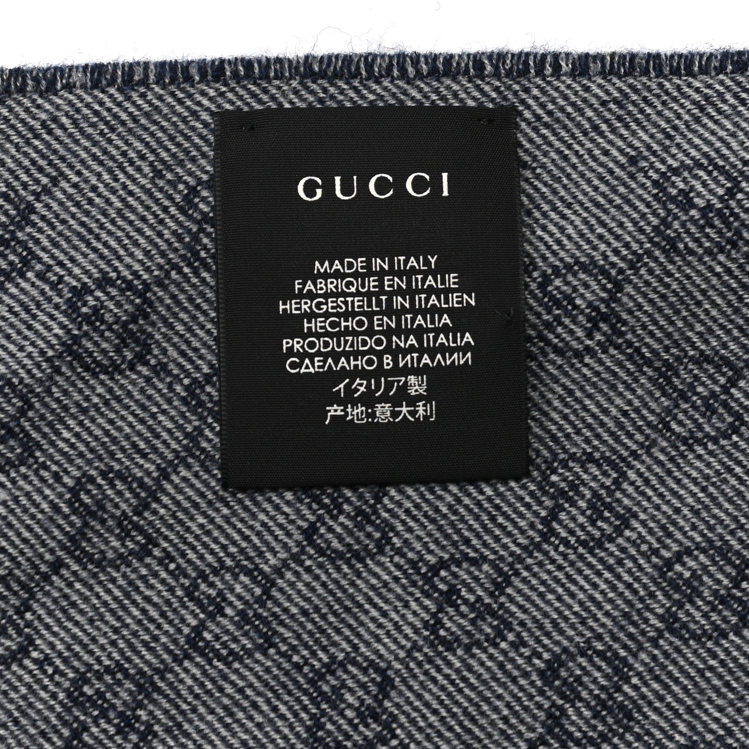 Gucci Wool Jacquard GG Monogram Miniorophin Scarf Midnight Blue Sky Blue 4 of 4