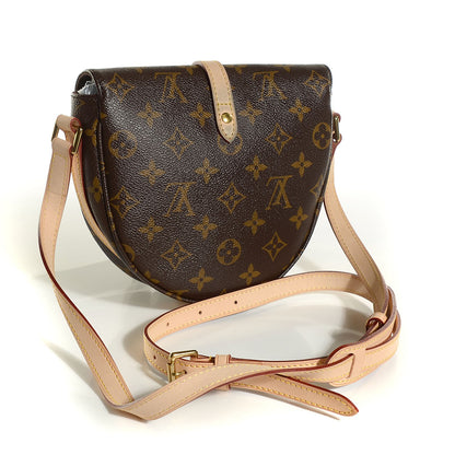 Louis Vuitton Monogram Chantilly PM 3 of 7
