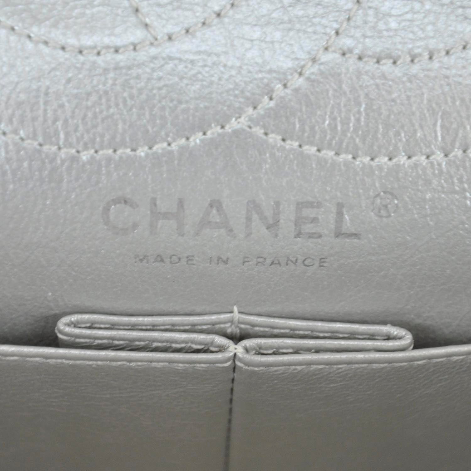 Chanel Lambskin 2.55 Reissue 226 Flap Metallic 8 of 9