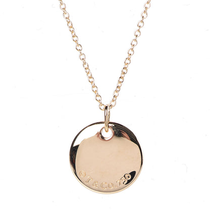 Tiffany 18K Yellow Gold Notes Letter U Disc Charm Pendant Necklace 5 of 7
