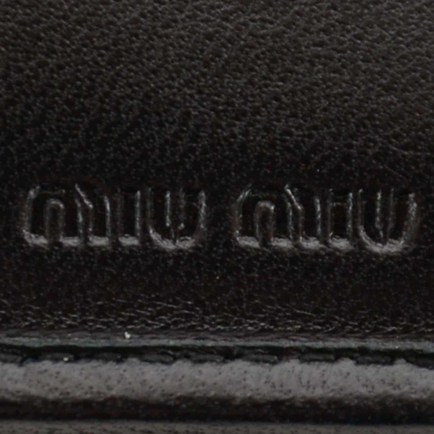 Miu Miu Matelasse Wallet Black 6 of 6