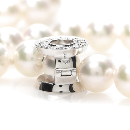 Mikimoto 18K White Gold Diamond Akoya Pearl 7-7.5mm Lariat Strand Necklace 6 of 6