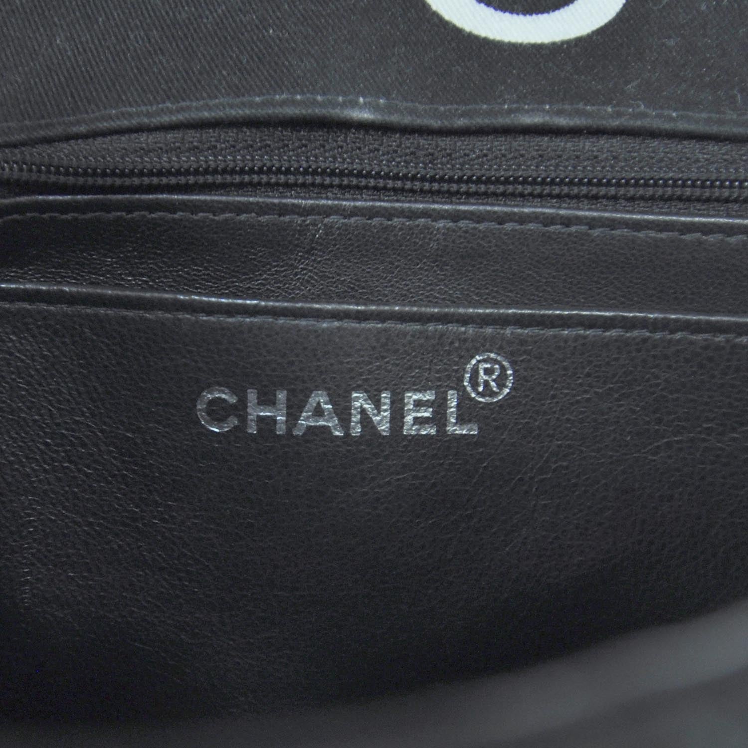 Chanel Canvas Quilted Coco ID Chain Bag Black 9 of 11