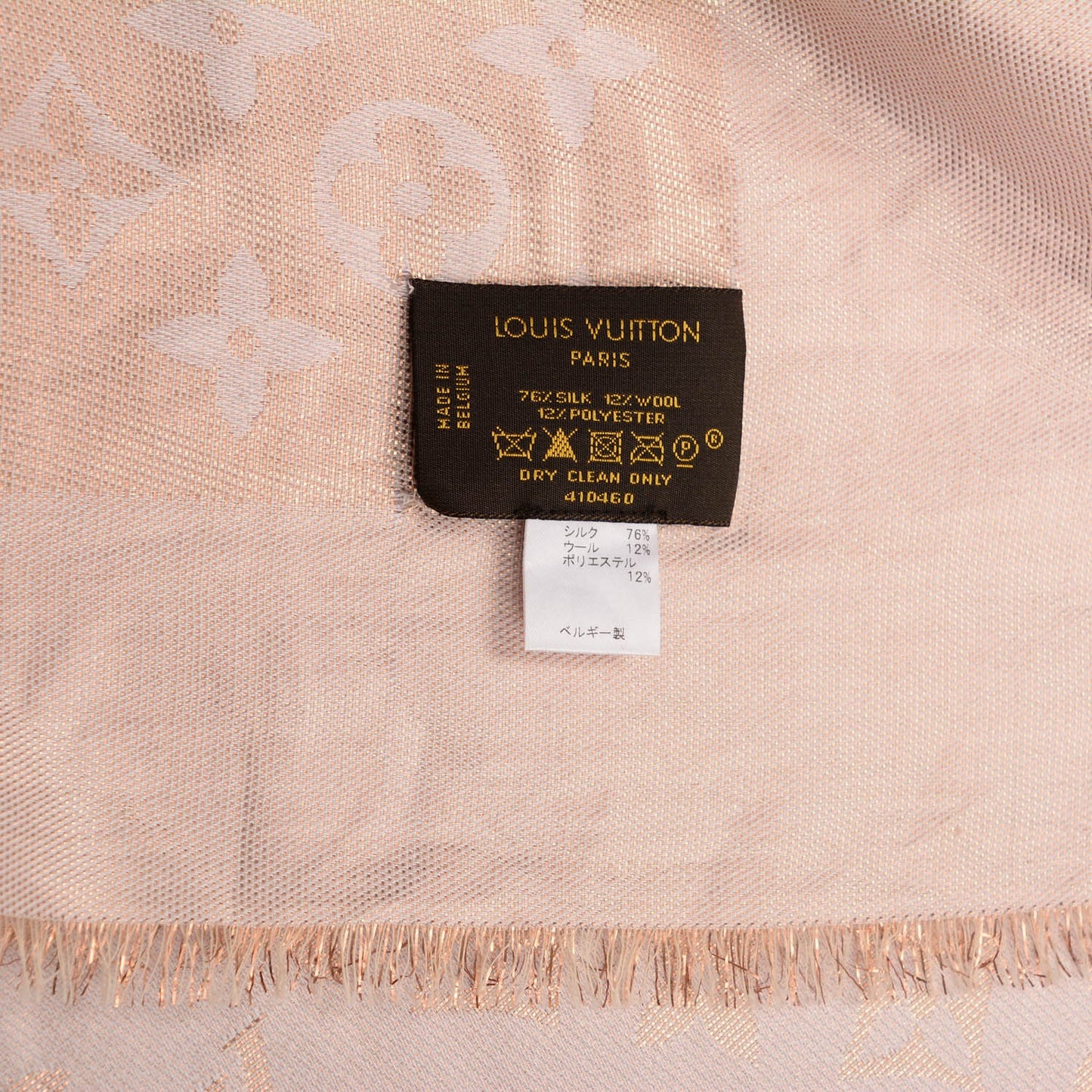 Silk Wool Monogram Voile Shawl Peach