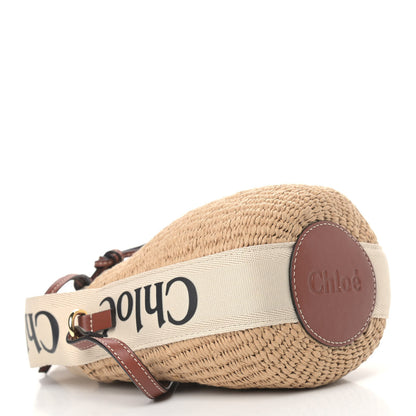 Chloe Natural Woven Fiber Small Woody Basket 4 of 10