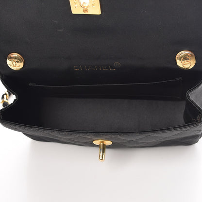 Chanel Satin Quilted Mini Flap Black 5 of 7