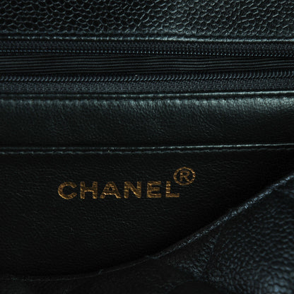 Chanel Caviar Quilted Medium Flap Shoulder Bag Black 7 of 9