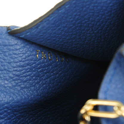 Louis Vuitton Empreinte Key Pouch Denim 7 of 7