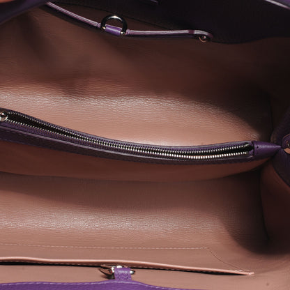 Louis Vuitton Taurillon Capucines MM Violet 6 of 9