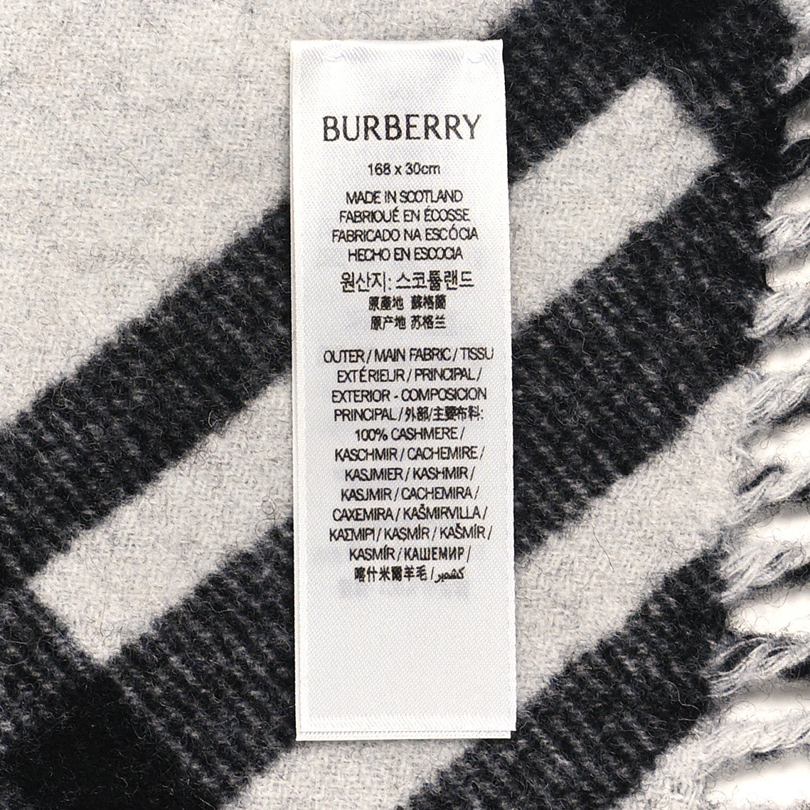 Burberry Cashmere Giant Check Fringe Scarf Black 5 of 5